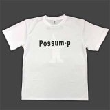 ポッサムオリジナル Tシャツ　3Lサイズ（色：ホワイト）